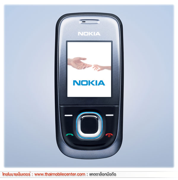 Nokia 2680 Slide