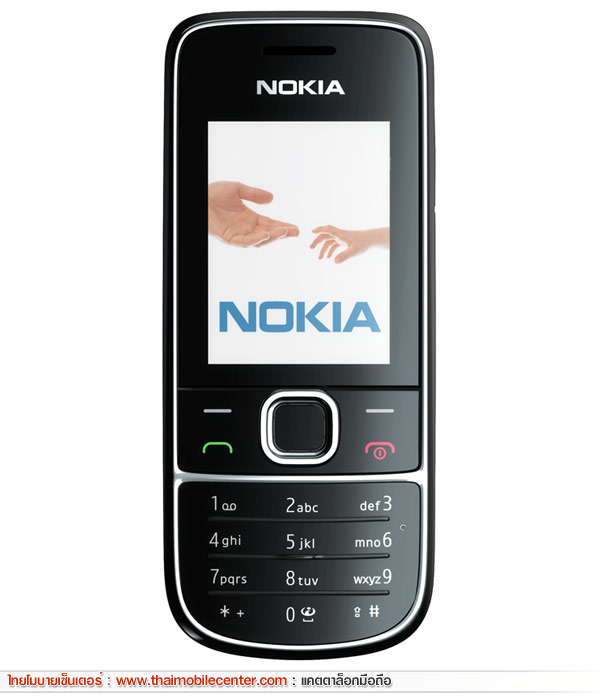 Nokia 2700 Classic