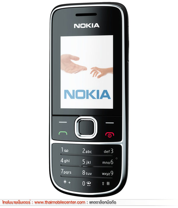 Nokia 2700 Classic