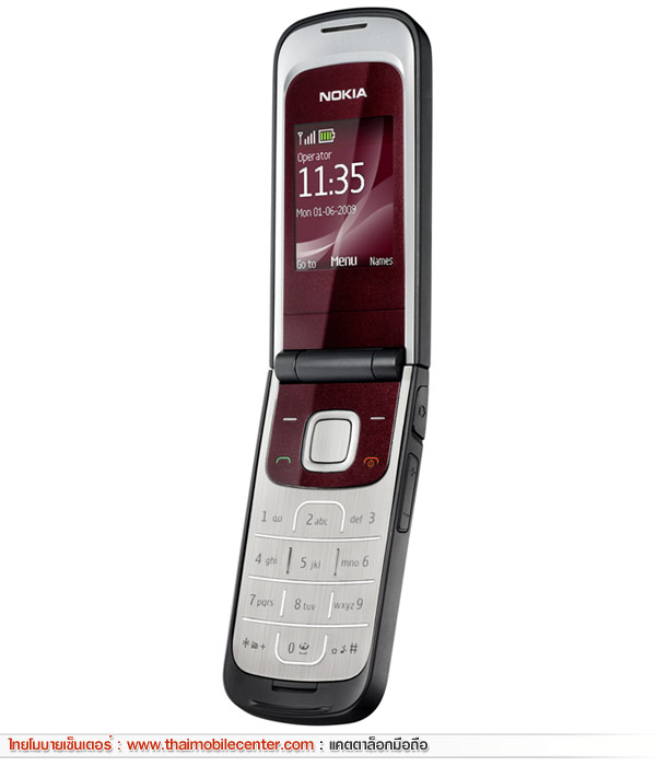 Nokia 2720 Fold