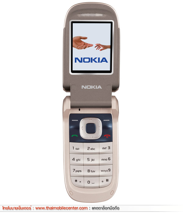 Nokia 2760