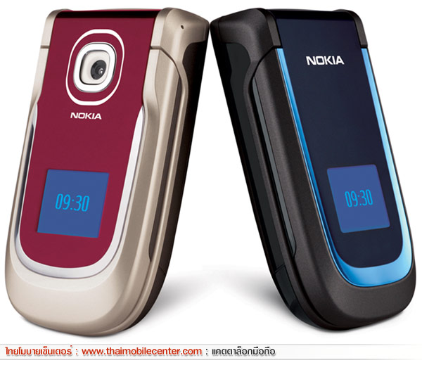 Nokia 2760