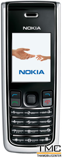 Nokia 2865i