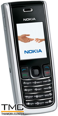 Nokia 2865i