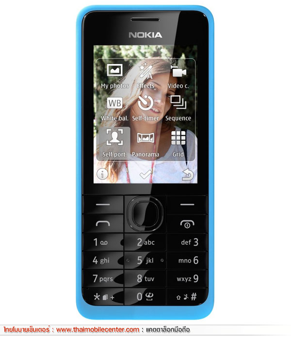 Nokia 301