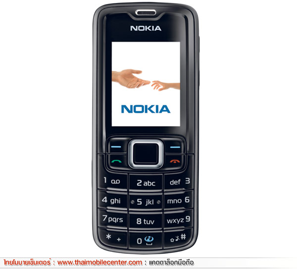 Nokia 3110 Classic