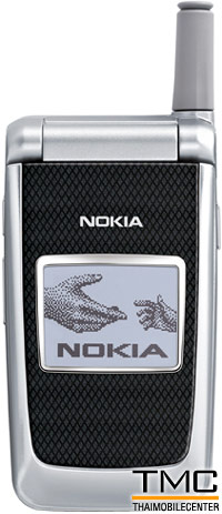 Nokia 3155