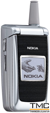 Nokia 3155