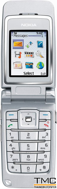 Nokia 3155