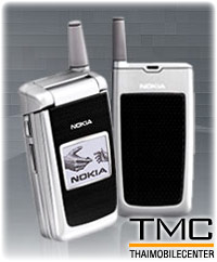 Nokia 3155