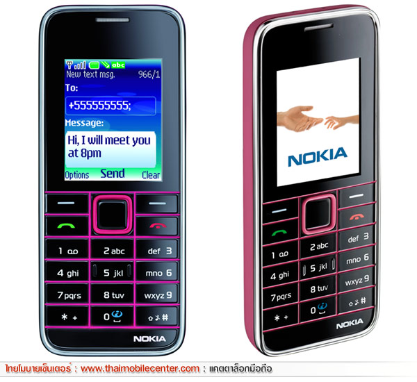 Nokia 3500 Classic