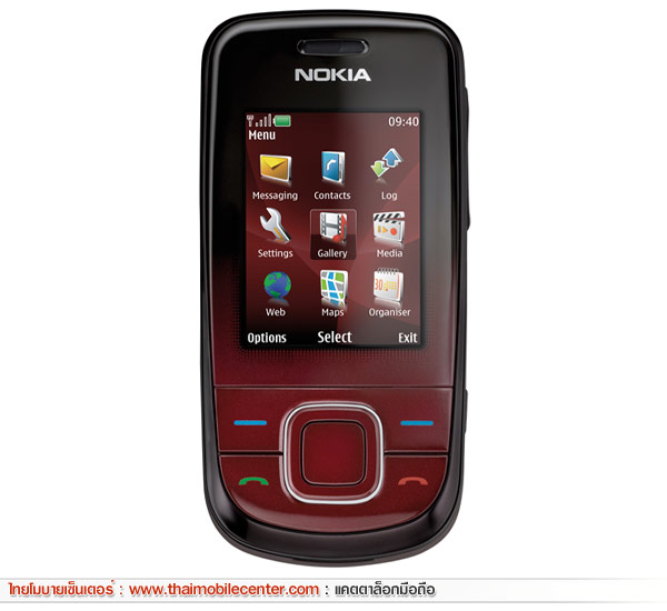 Nokia 3600 Slide