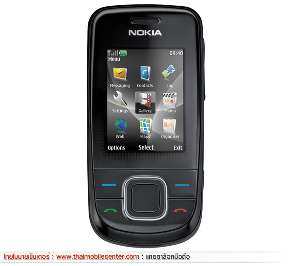Nokia 3600 Slide