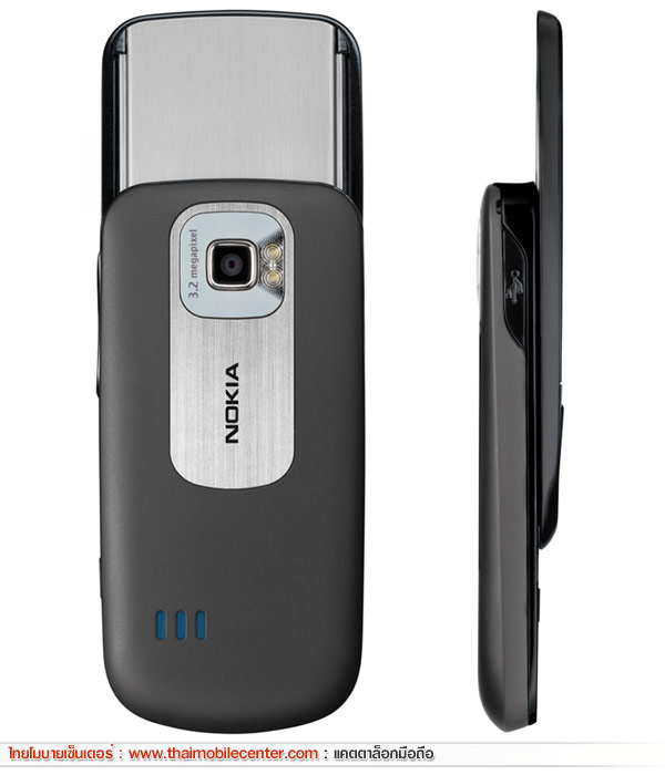 Nokia 3600 Slide