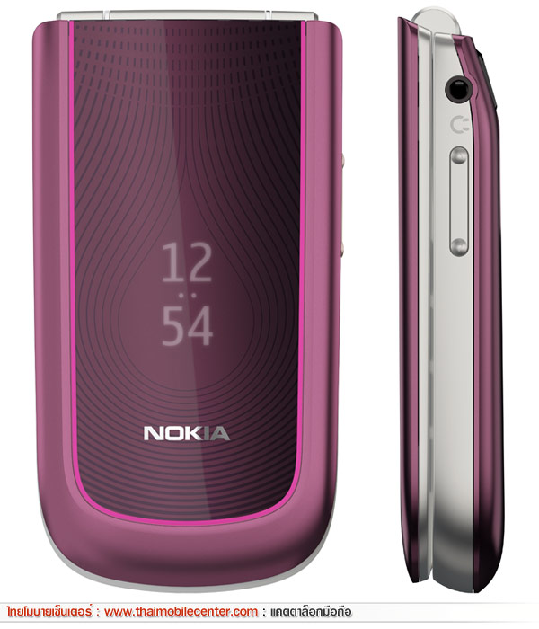 Nokia 3710 Fold