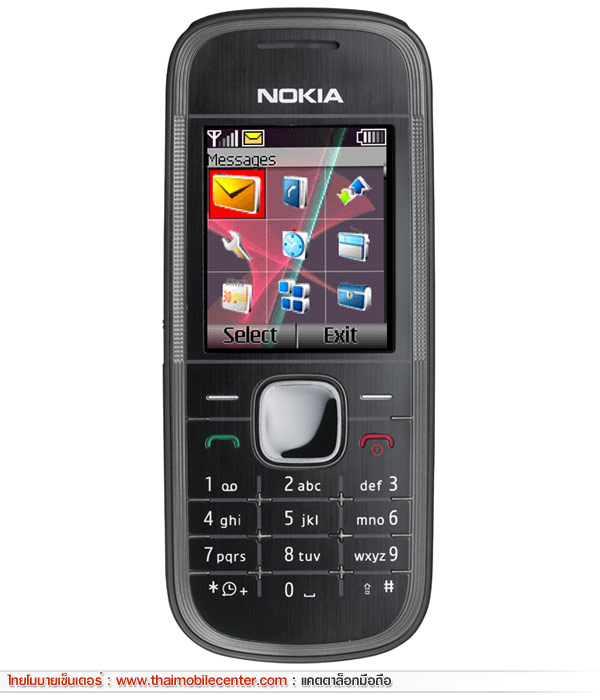 Nokia 5030 XpressRadio
