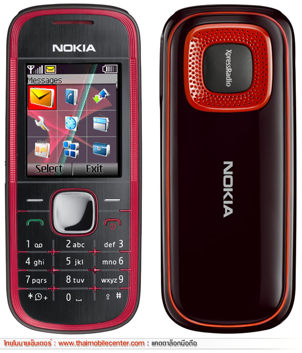 Nokia 5030 XpressRadio