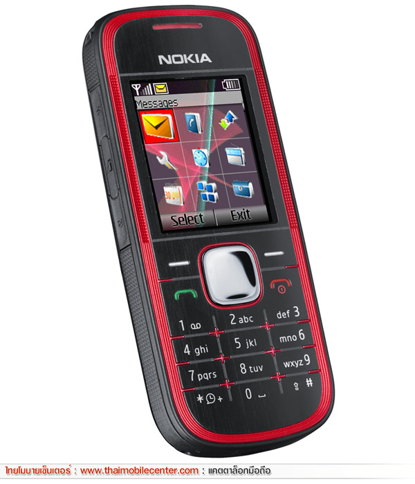 Nokia 5030 XpressRadio