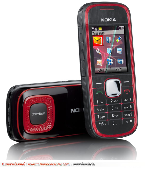 Nokia 5030 XpressRadio