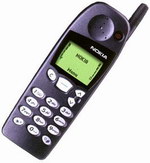 Nokia 5110( 5110)