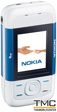 Nokia 5200