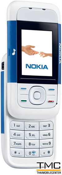 Nokia 5200