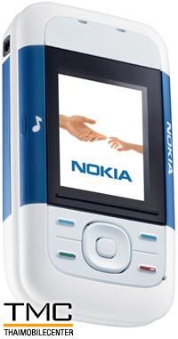 Nokia 5200