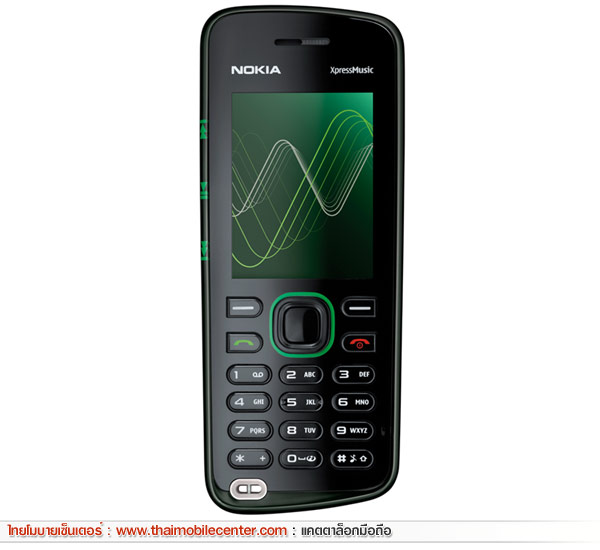 Nokia 5220 XpressMusic