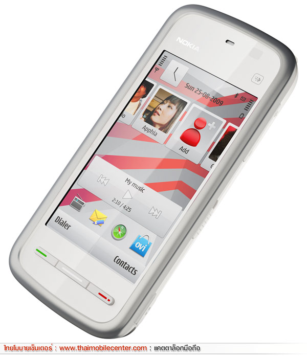 Nokia 5233