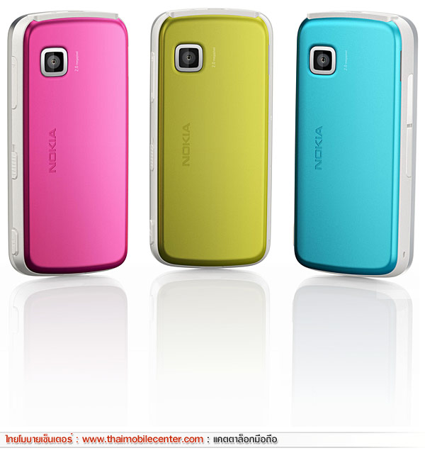 Nokia 5233