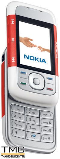 Nokia 5300 XpressMusic