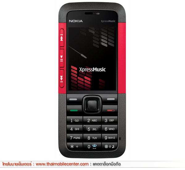 Nokia 5310 XpressMusic