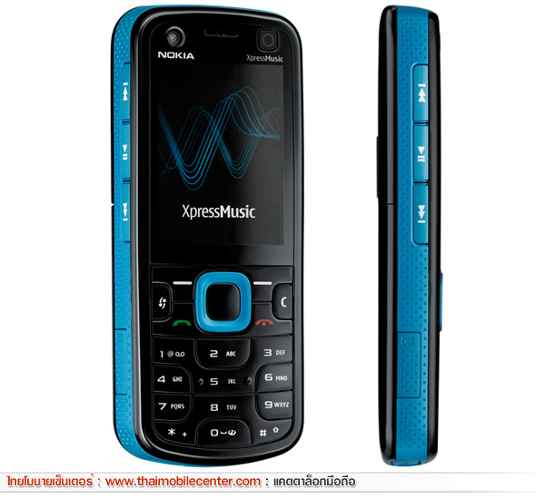 Nokia 5320 XpressMusic
