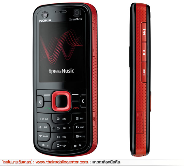 Nokia 5320 XpressMusic