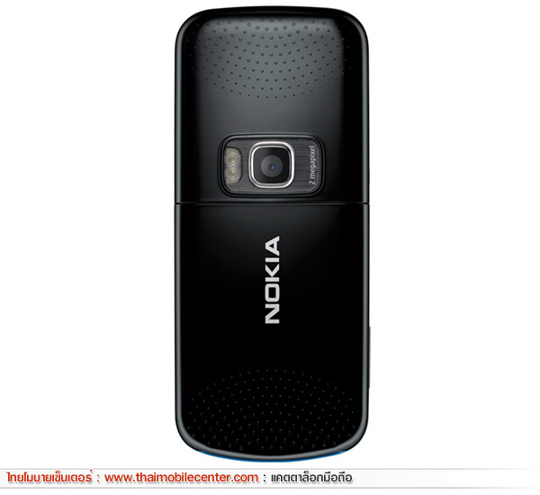 Nokia 5320 XpressMusic