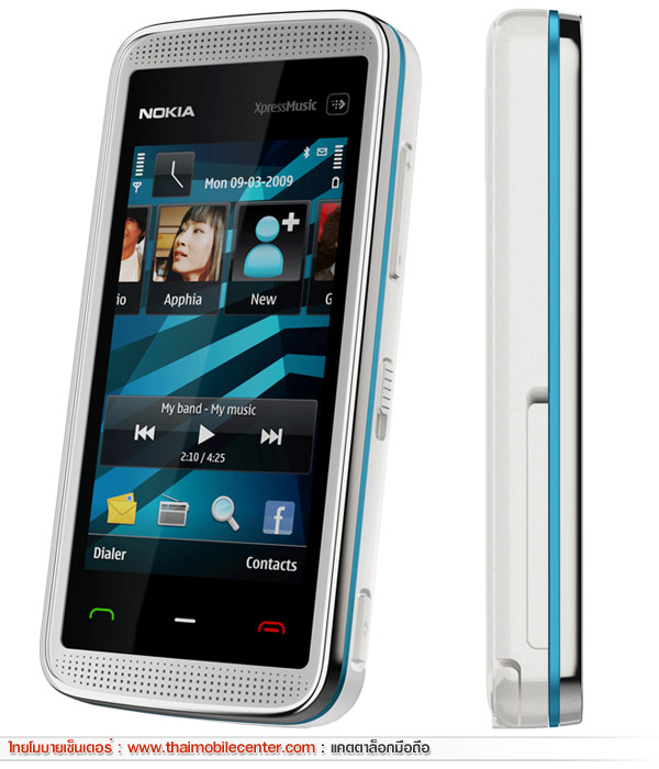Nokia 5530 XpressMusic