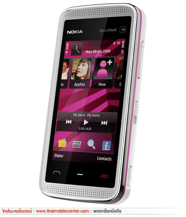 Nokia 5530 XpressMusic illuvial