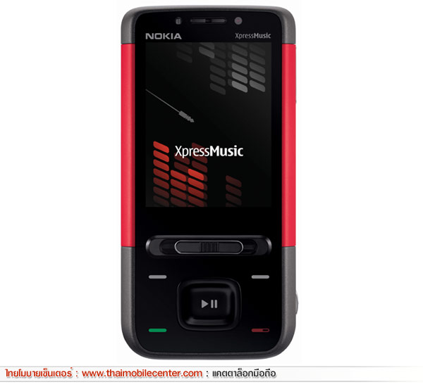 Nokia 5610 XpressMusic