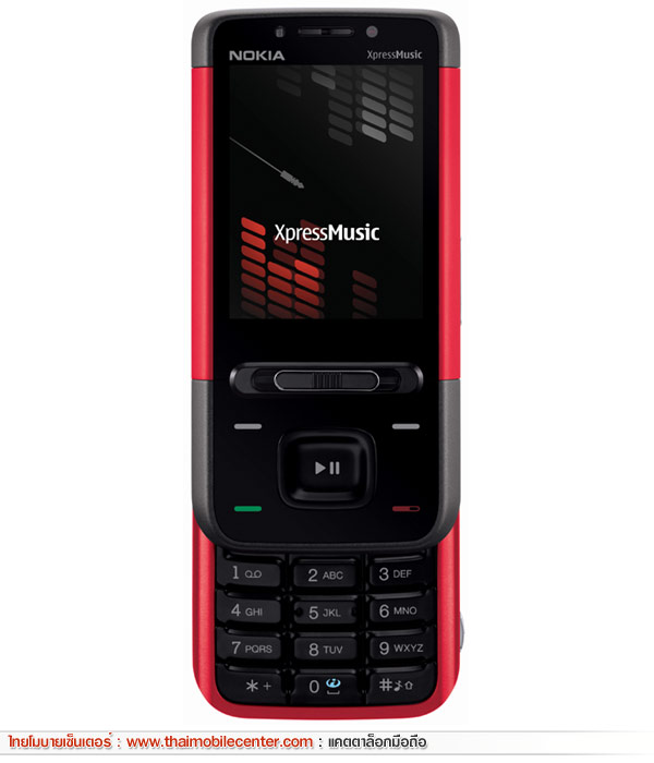 Nokia 5610 XpressMusic
