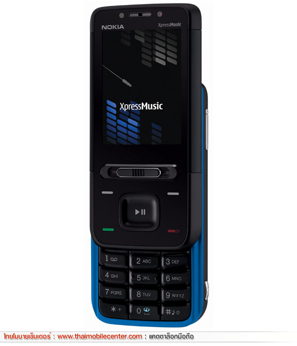 Nokia 5610 XpressMusic