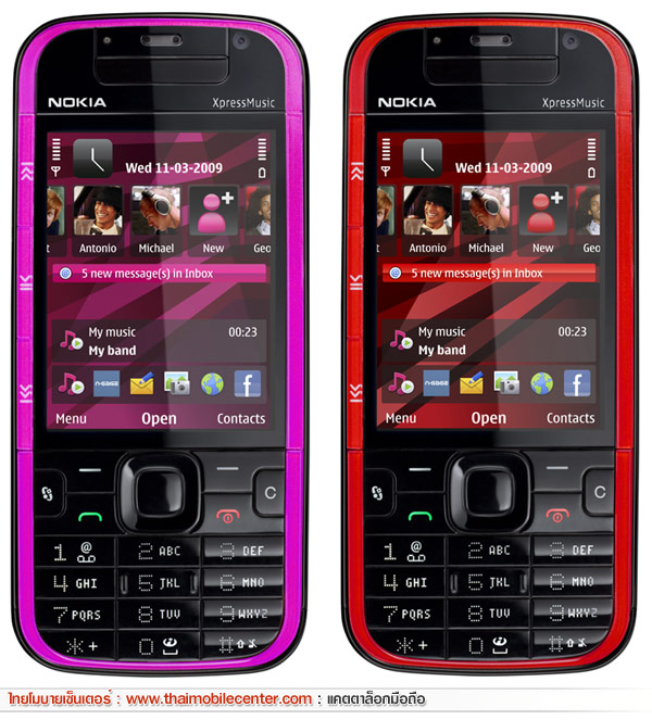 Nokia 5730 XpressMusic