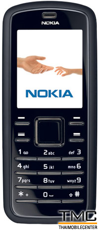 Nokia 6080
