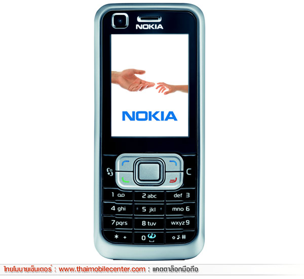 Nokia 6120 Classic