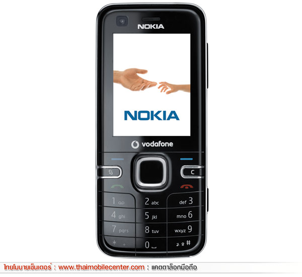 Nokia 6124 Classic