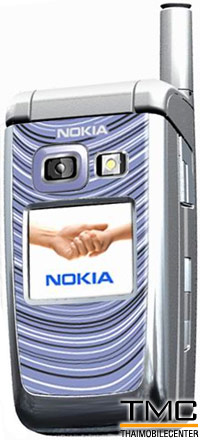 Nokia 6155