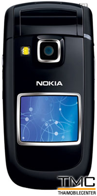 Nokia 6175i