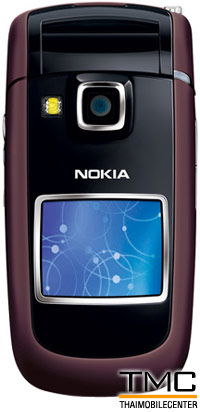 Nokia 6175i