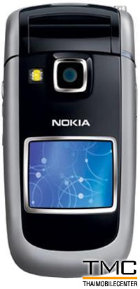 Nokia 6175i