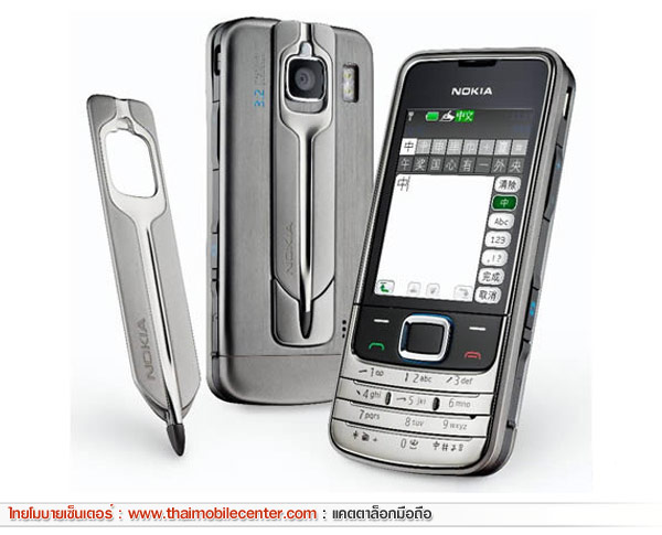 Nokia 6208c