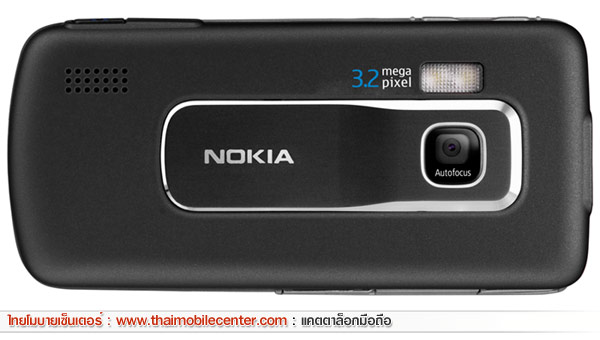 Nokia 6210 Navigator